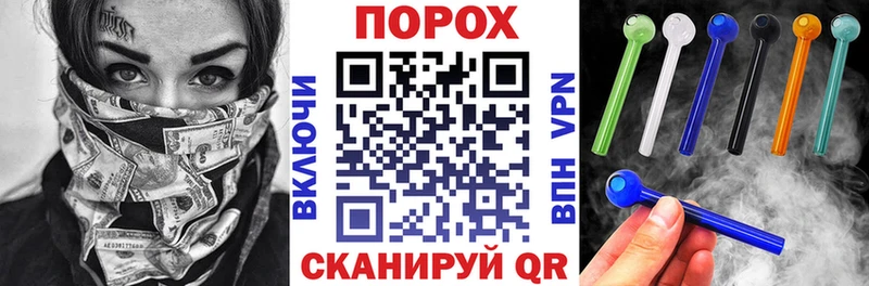 АМФ 98%  это официальный сайт  Боровск  МЕГА вход 