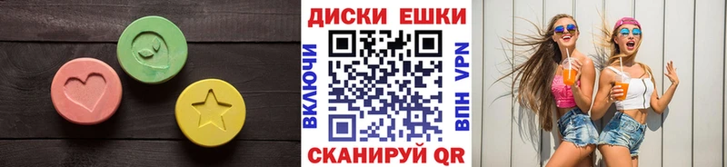 гидра ссылка  Боровск  Экстази Punisher  где купить наркотик 