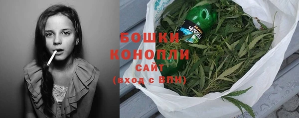 MDMA Premium VHQ Балабаново