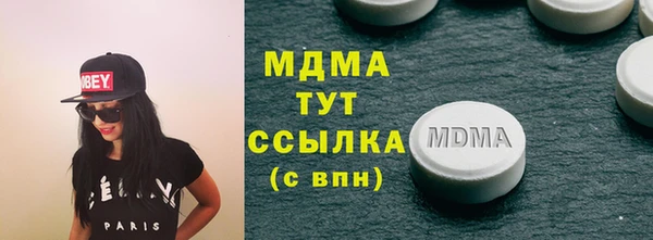 скорость mdpv Баксан