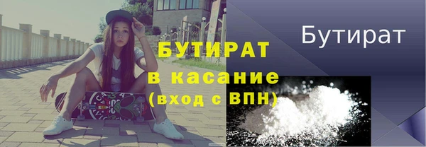 скорость mdpv Баксан