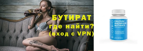 MDMA Premium VHQ Балабаново