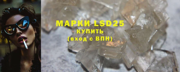 скорость mdpv Баксан
