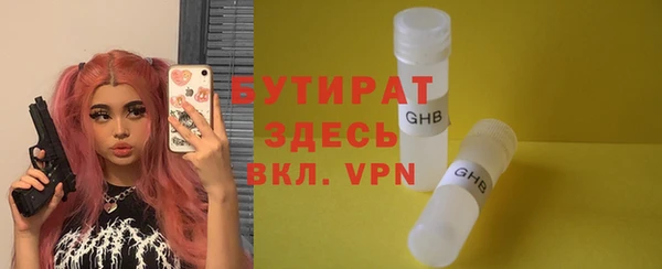 скорость mdpv Баксан