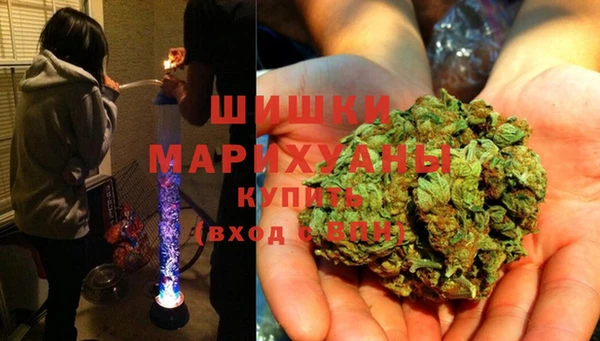 марки nbome Пестово