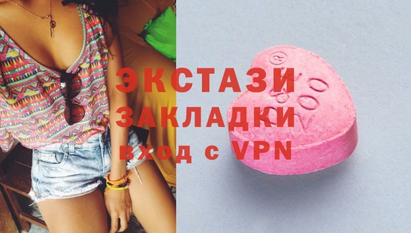 скорость mdpv Баксан