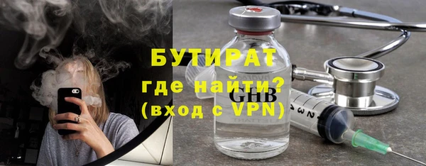 скорость mdpv Баксан